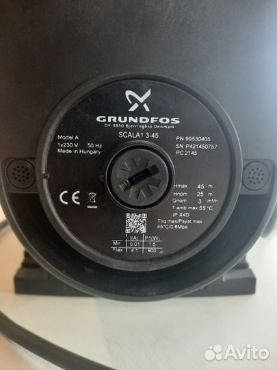 Насосная станция grundfos Scala 1 3-45