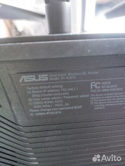 Asus RT-AC87U