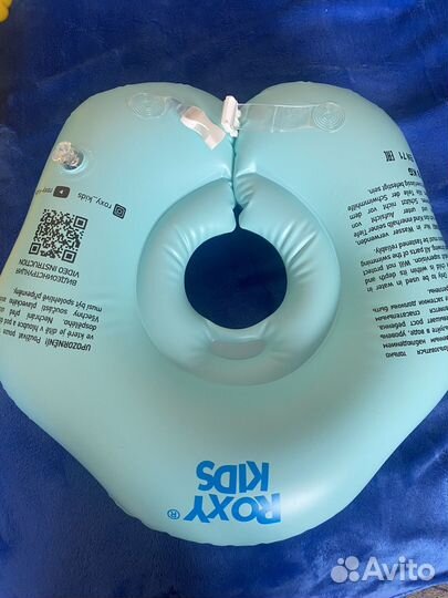 Горка и круг