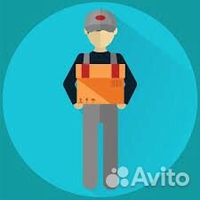 Кладовщик комплектовщик