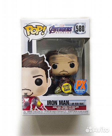 Funko pop Marvel Avengers Endgame Iron Man (I am I