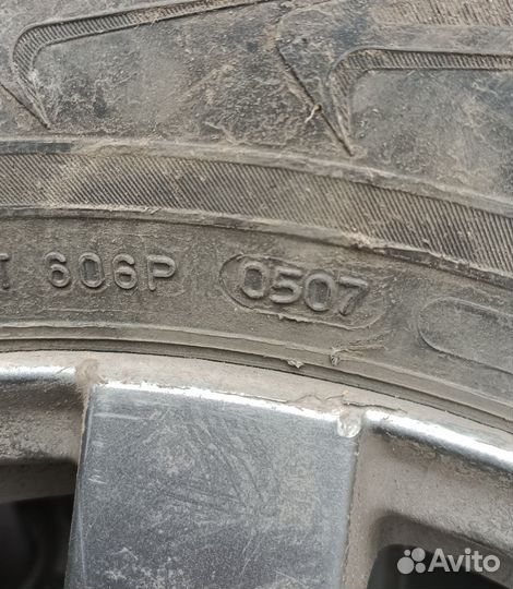 Nokian Tyres Hakkapeliitta 5 195/65 R15