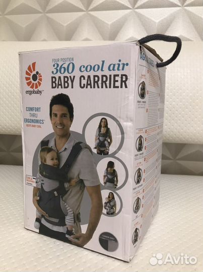 Кенгурятник - переноска для ребенка