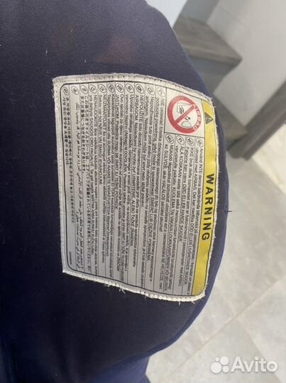 Автолюлька