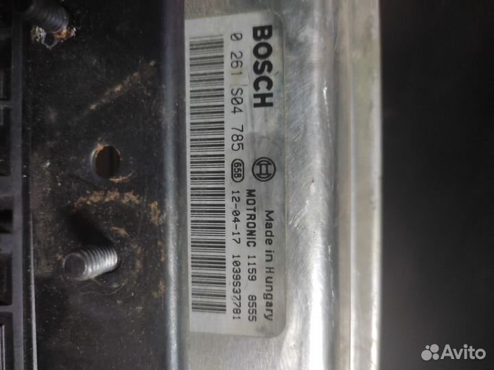 Мост, редуктор,раздатка нива Шевроле