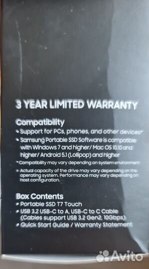 Внешний жесткий диск ssd samsung T7 touch 500 gb