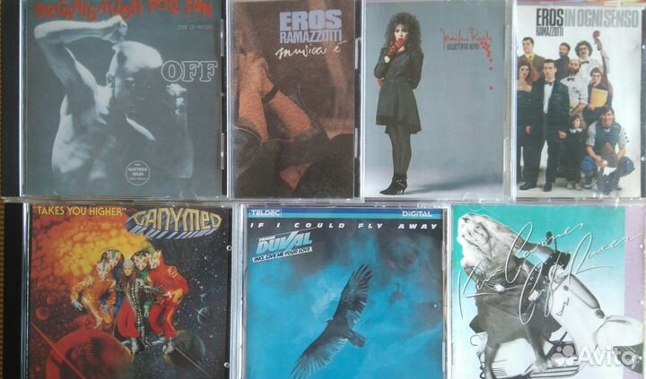 Radiorama,Yello,Duval,Silicon Dream,Joy