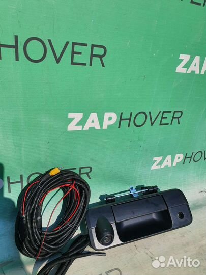 Ручка борта с камерой для Toyota Tundra 2