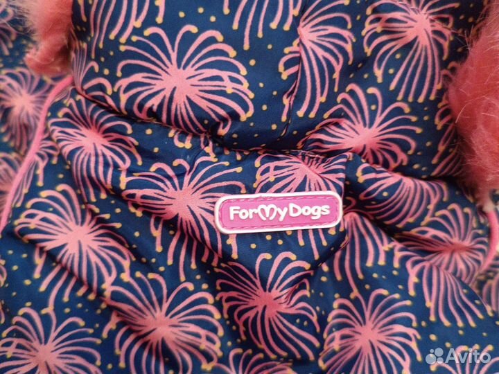 Комбинезон для собаки