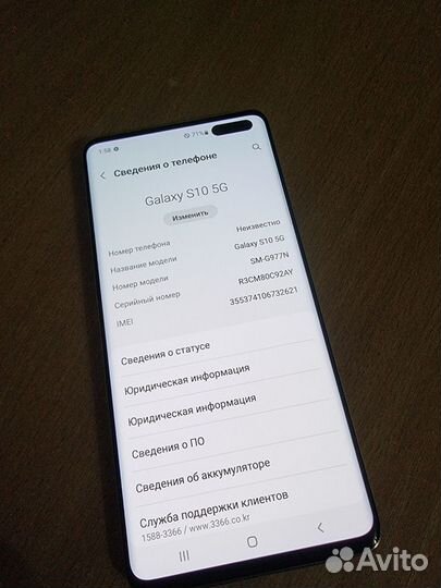 Samsung Galaxy S10 5G Single sim, 8/256 ГБ