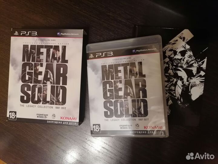 Metal Gear Solid The Legacy Collection PS3