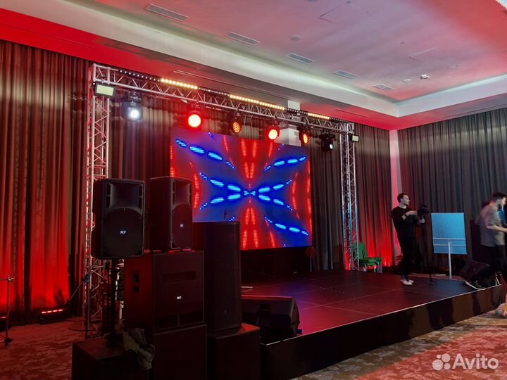 Световое оборудование для мероприятий в аренду