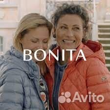 Бомбер Bonita Германия Вискоза р 48-50 Синий