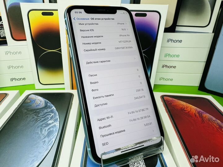 iPhone Xr, 256 ГБ