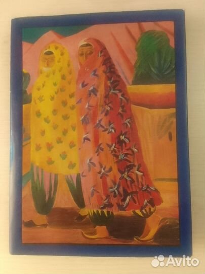 М с сарьян из моей жизни