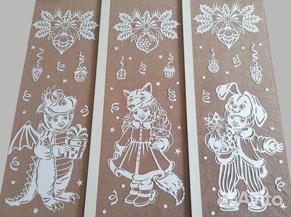 Украшения на Новый Год(вытынанки)