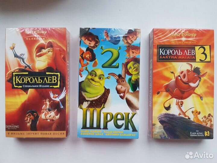 Видеокассеты