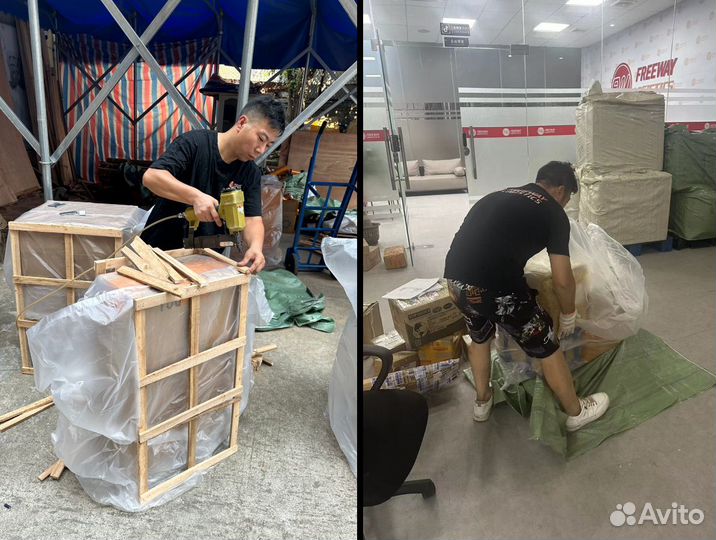 Посредник в Китае. Байер в Китае. Белая доставка