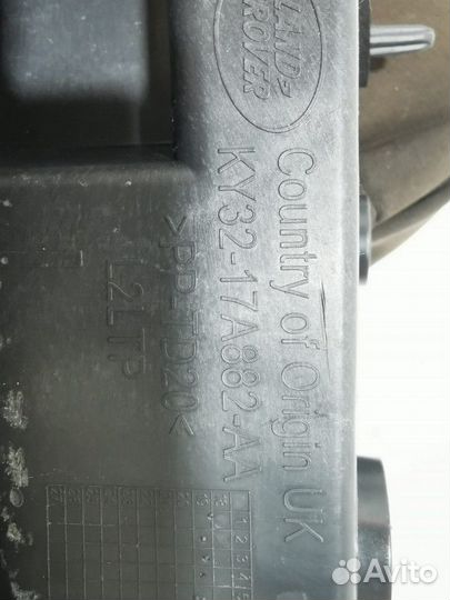 Кронштейн крепления бампера заднего левый