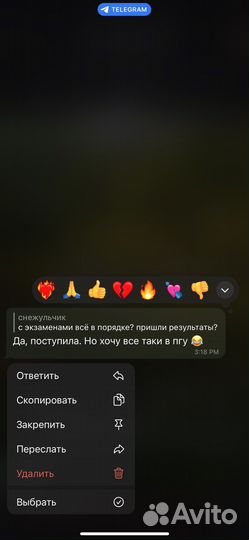 Репетитор по математике огэ
