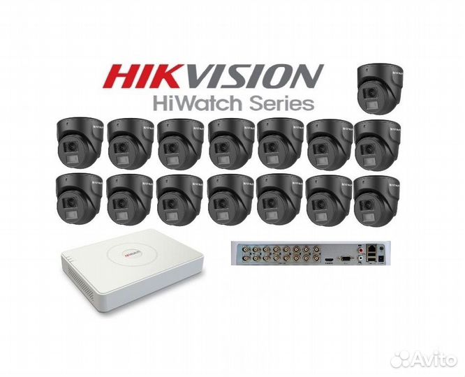 Комплект видеонаблюдение Universal на 15камер 2мр