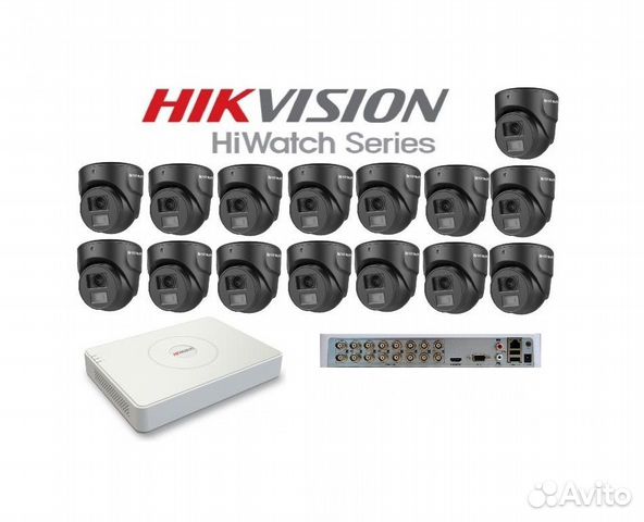 Комплект видеонаблюдение Universal на 15камер 2мр