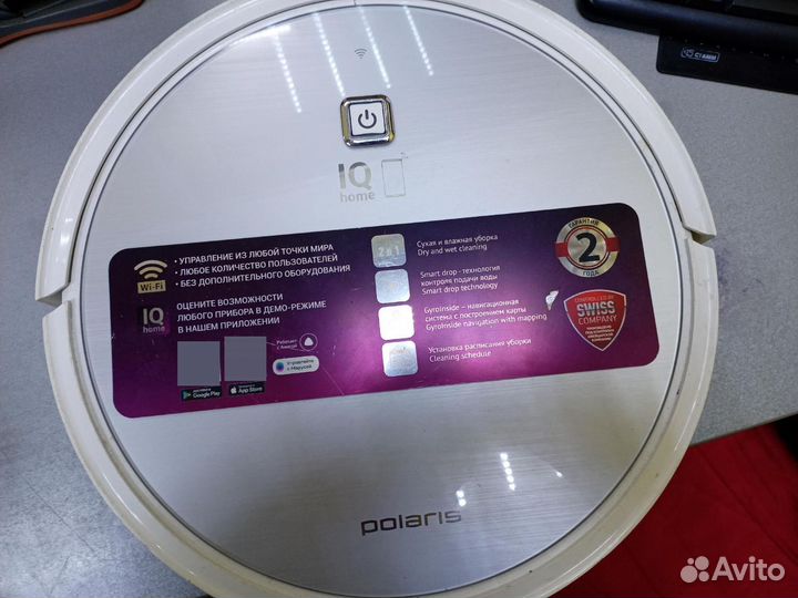 Робот-пылесос polaris pvcr 4105 WI-FI IQ home aqua