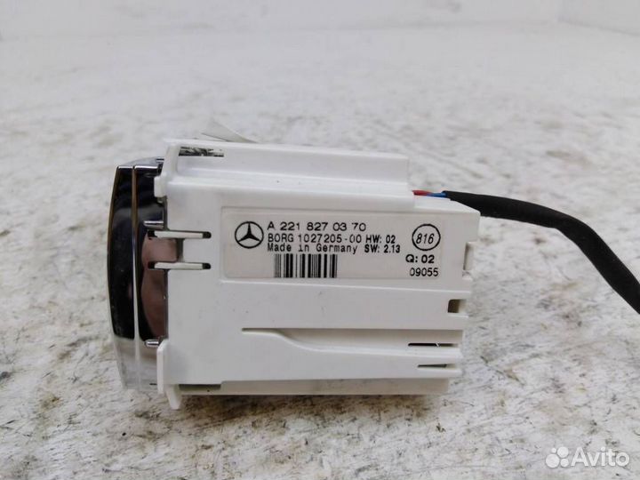 Часы Мерседес W221 S