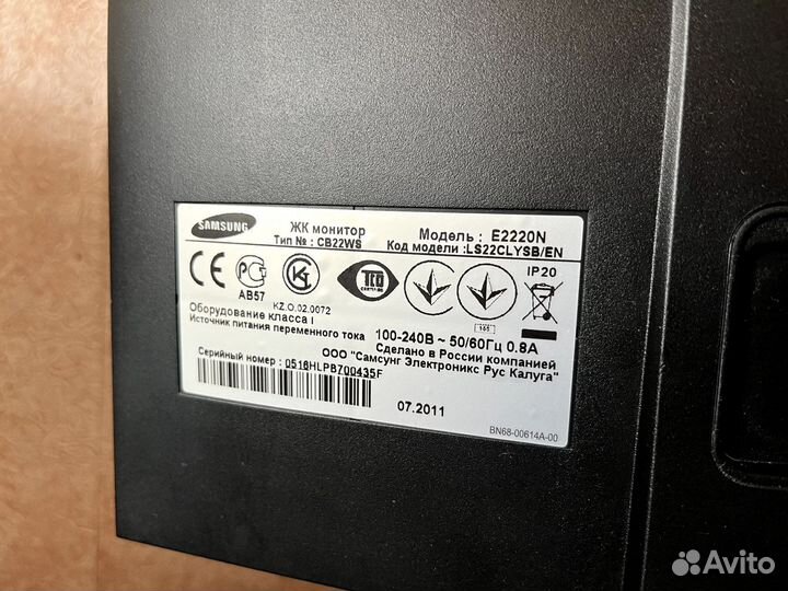 Монитор Samsung Syncmaster 22 E2222nw 75гц