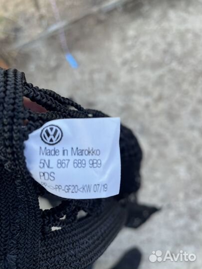 Сетка багажника VW Tiguan2