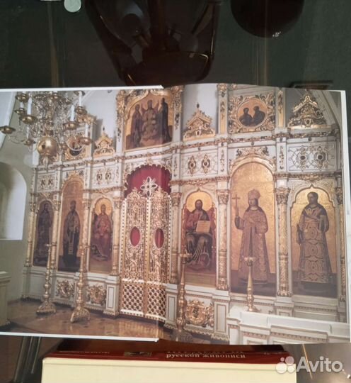 Московский кремль из глубины веков, подарочный