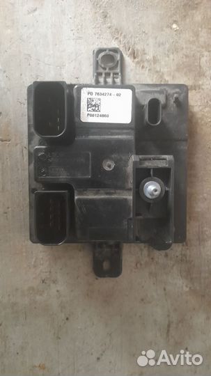 Блок предохранителей