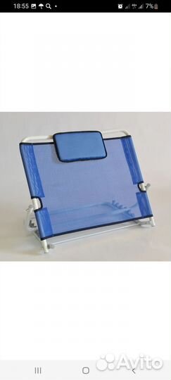 Подголовник подъёмник для лежачих больных
