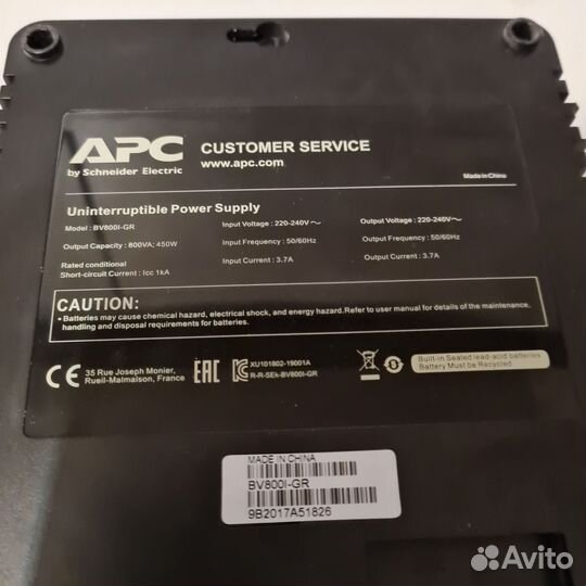 Ибп APC Easy UPS BV800i-GR