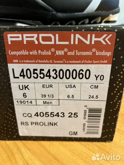 Salomon RS8 Prolink 19/20