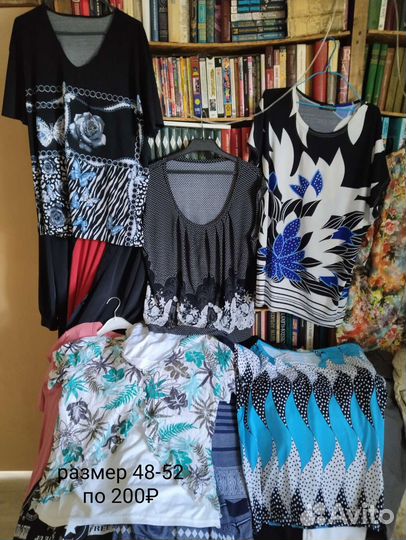 Платье,блузки,брюки,юбки