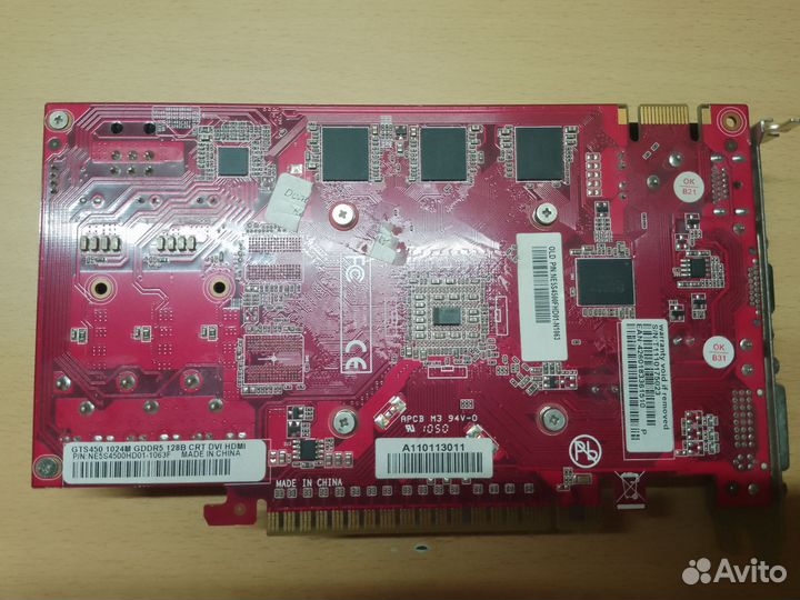 Видеокарта gts 450 1 gb