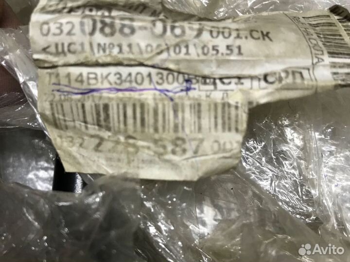 Рулевые тяги Chery Tiggo 5 T21