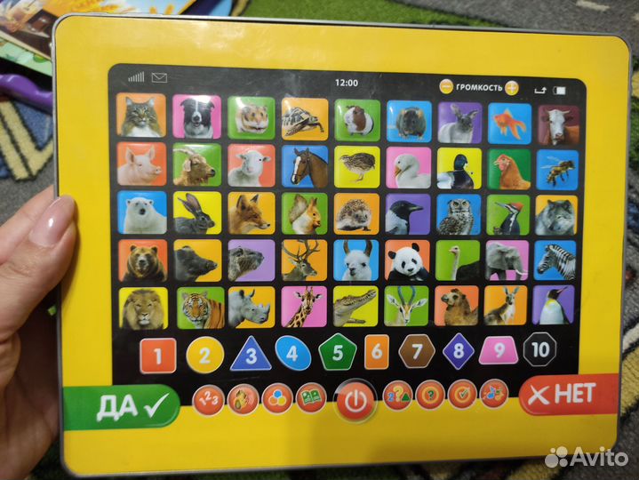 Развивающие игрушки, Пазл