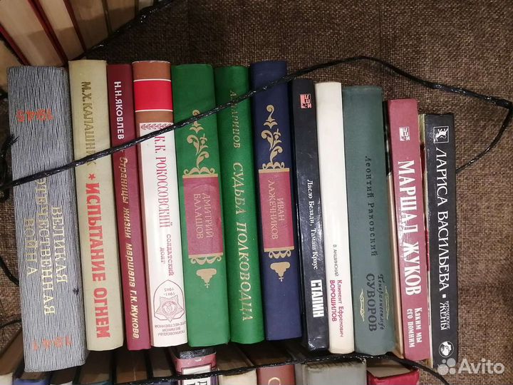 Книги военные, детские, энциклопедии