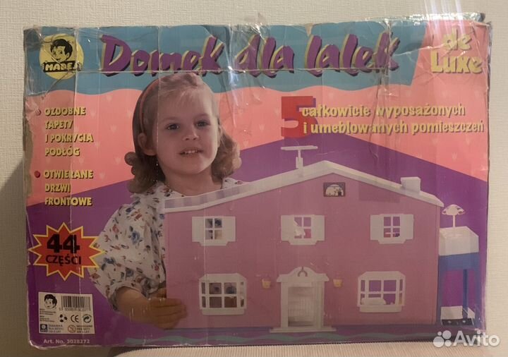 Игрушка Домик для барби