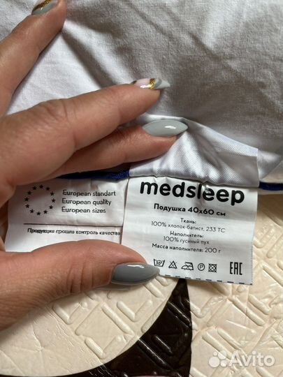 Детская подушка