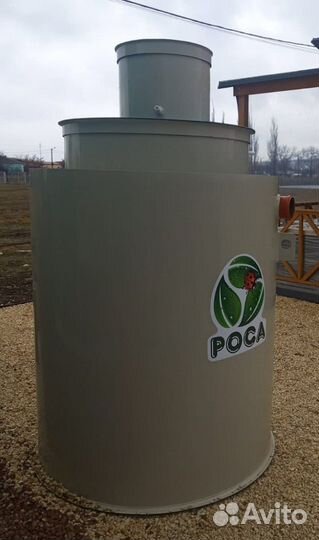 Септик для дачи