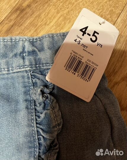 Шорты длЯ девочки