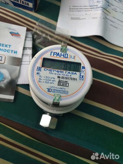 Счетчик газа