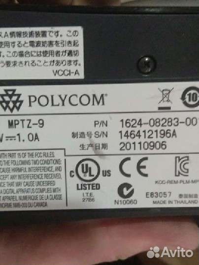 Видеокамера Polycom mptz-8