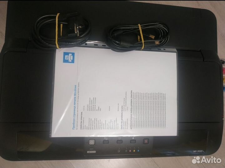 Принтер Epson WF 7010 Формат А3+