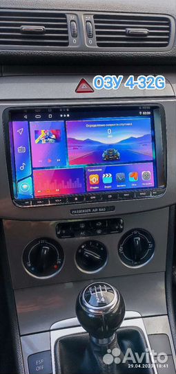 Магнитола 2 din android 9 дюйм.4-32G