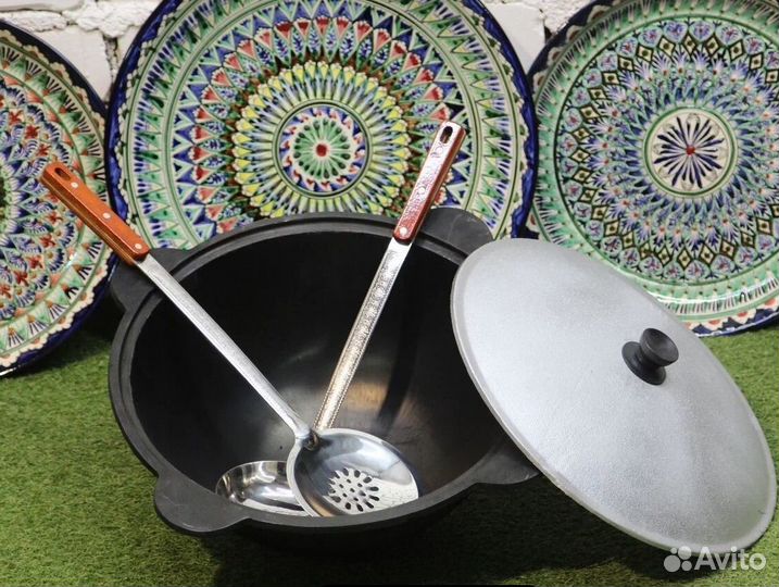 Казан Чугунный Узбекский