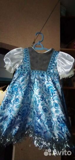 Костюм Мышка